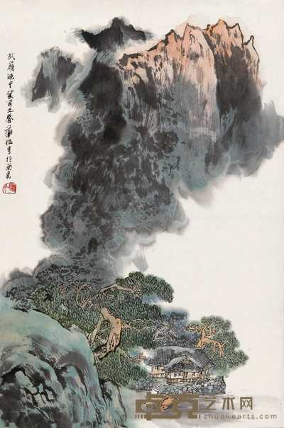华拓 1993年作 五岭源中 立轴 68×45cm